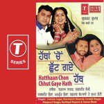 Rachhpal Boparai Songs MP3 Download